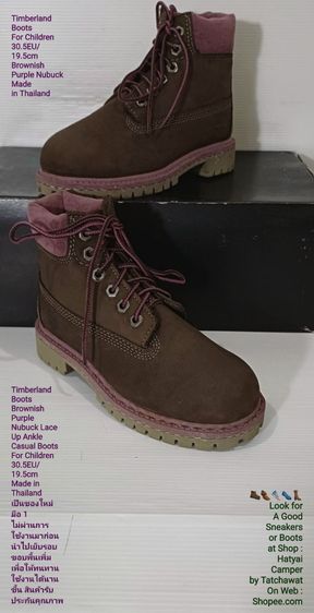 Timberland Boots For Children 30.5EU(19.5cm) ของแท้ มือ 1 ไม่ผ่านการใช้งานมาก่อน, รองเท้า Timberland หนังแท้ เย็บขอบพื้นเพิ่มให้ทนทานมากขึ้น รูปที่ 3