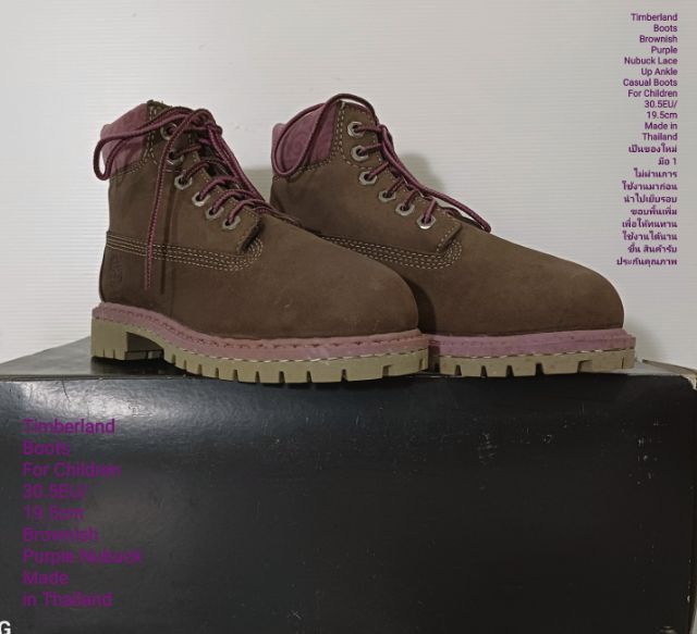 Timberland Boots For Children 30.5EU(19.5cm) ของแท้ มือ 1 ไม่ผ่านการใช้งานมาก่อน, รองเท้า Timberland หนังแท้ เย็บขอบพื้นเพิ่มให้ทนทานมากขึ้น รูปที่ 5