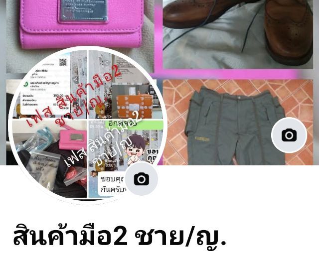 รองเท้าผ้าใบ MLB ชาย หญิง รูปที่ 15