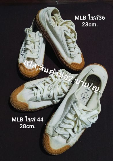 ขาว ขนาดอื่น ๆ รองเท้าผ้าใบ MLB ชาย หญิง