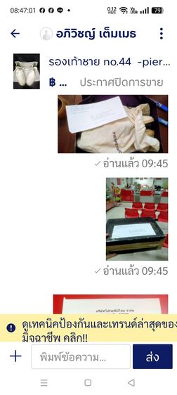 รองเท้าผ้าใบ MLB ชาย หญิง รูปที่ 14