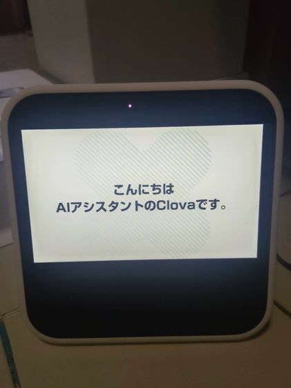 ลำโพงอัจฉริยะ Line Clova Desk (มือสอง) รูปที่ 9