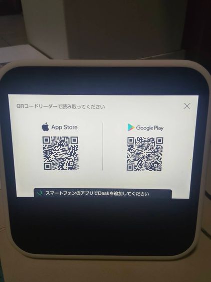 ลำโพงอัจฉริยะ Line Clova Desk (มือสอง) รูปที่ 8