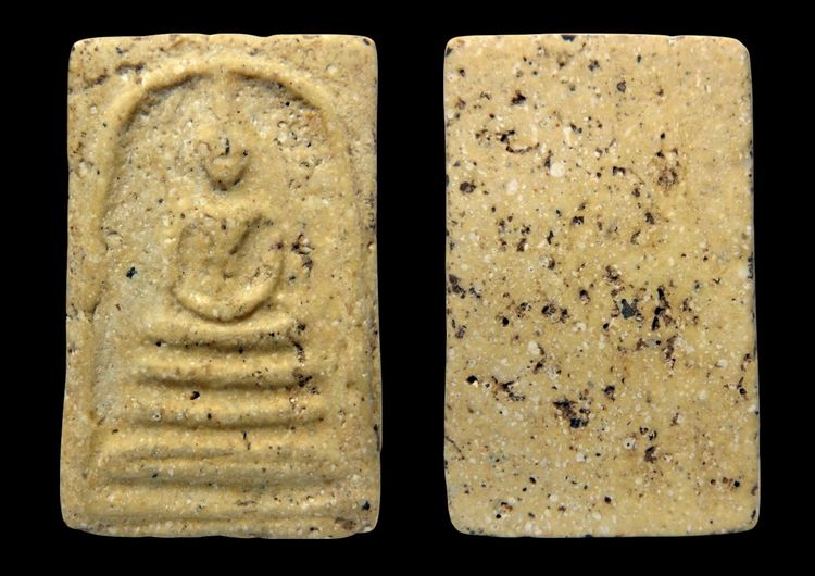 พระสมเด็จวัดระฆัง   AA001150 รูปที่ 11