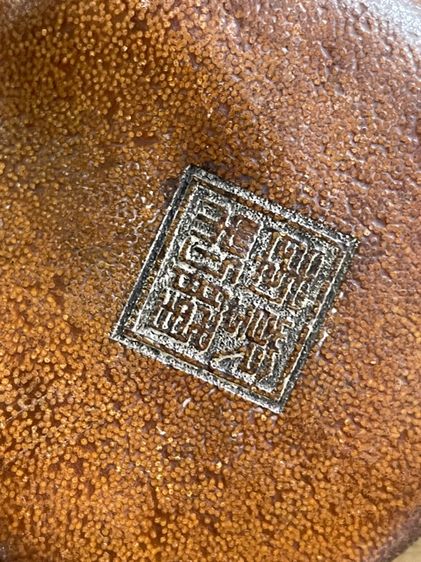 งานแกะสลักสะสมA6 รูปที่ 7