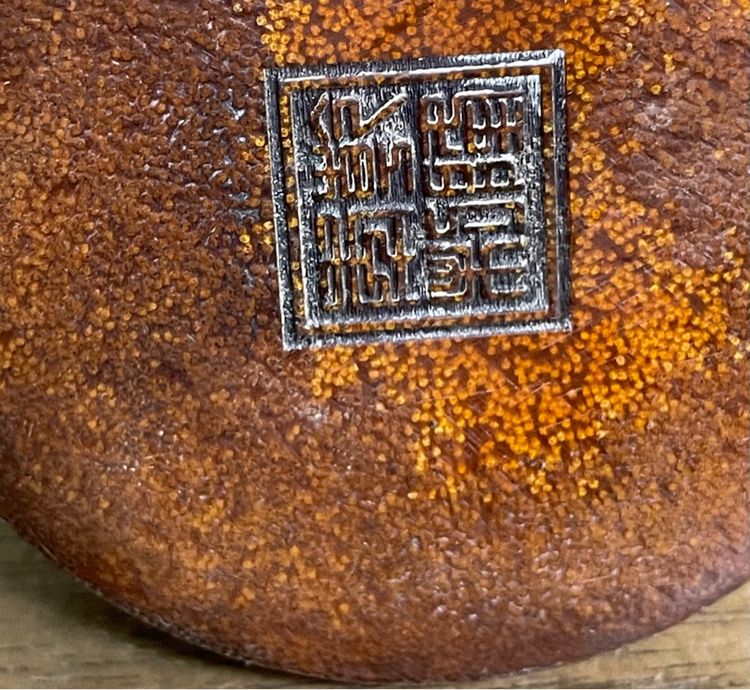 งานแกะสลักสะสมA5 รูปที่ 6