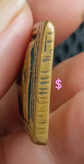 หลวงพ่อไปล่ รูปที่ 4