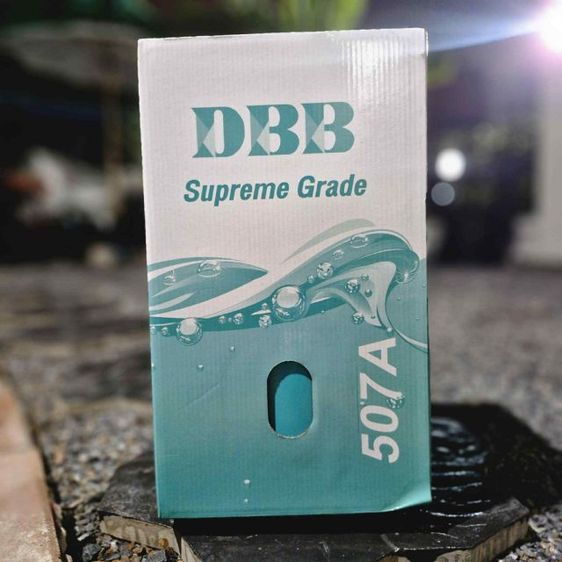 น้ำยาแอร์R507  รูปที่ 2