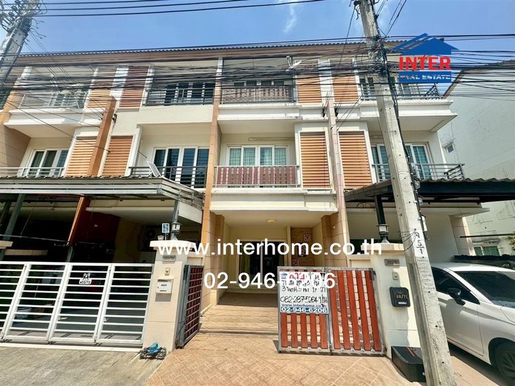 ไม่ใช่ ทาวน์โฮม 3 ชั้น 16.9 ตร.ว. หมู่บ้านคาซ่าซิตี้ สุคนธสวัสดิ์2 ถนนสุคนธสวัสดิ์ ถนนประเสริฐมนูกิจ เขตลาดพร้าว กรุงเทพมหานคร รูปที่ 2