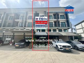 อาคารพาณิชย์ 3.5 ชั้น 18 ตร.ว. โครงการไอยรา เพชรเกษม81 ซอยเพชรเกษม81ถนนเพชรเกษม ถนนเลียบคลองภาษีเจริญฝั่งเหนือ เขตหนองแขม กรุงเทพมหานคร