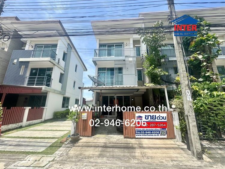 มีบางส่วน ไม่ใช่ ทาวน์โฮม 3 ชั้น 19.5 ตร.ว. หมู่บ่านทาวน์พลัส ประชาอุทิศ โครงการอยู่ใกล้ตลาดประชาอุทิศ131 ติดบิ๊กซีประชาอุทิศ90 เขตทุ่งครุ กรุงเทพมหานคร