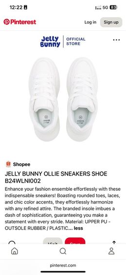 JELLY BUNNY OLLIE SNEAKER มือสอง รองเท้าผ้าใบส้นตึก รูปที่ 4