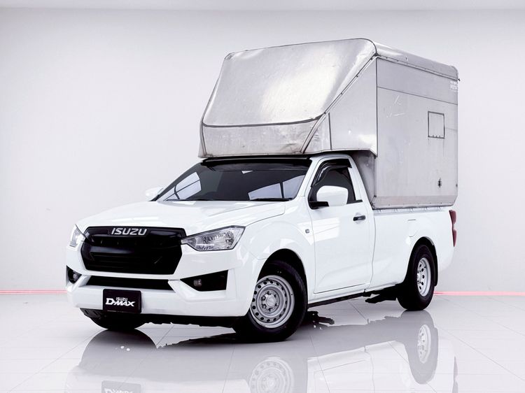 รถ Isuzu D-MAX 1.9 S สี ขาว