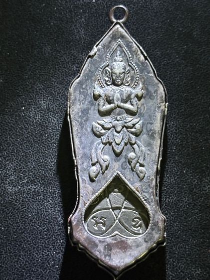 25 พุทธศตวรรษ เนื้อชิน (พิมพ์สายสิญจน์เต็มฟอร์ม) รูปที่ 2