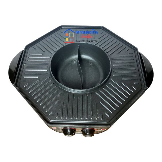 IMARFLEX เตาปิ้งย่างอเนกประสงค์ BBQ รุ่น EG-690 รูปที่ 2