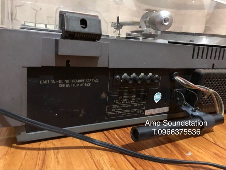 Pioneer MS-6500 วินเทจ รูปที่ 6