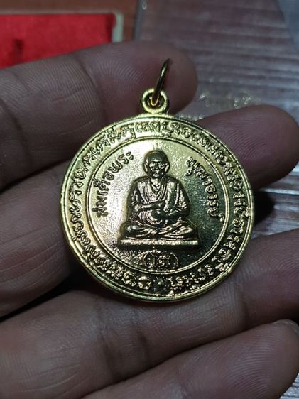 เหรียญกลม สมเด็จพุฒาจารย์โต พรหมรังษี ชุบทอง วัดสะตือ อยุธยา ปี 2525 สภาพไม่ผ่านการใช้ สวยแชมป์โลก ตามภาพเลย เรียนจริงสวยมาก รูปที่ 6