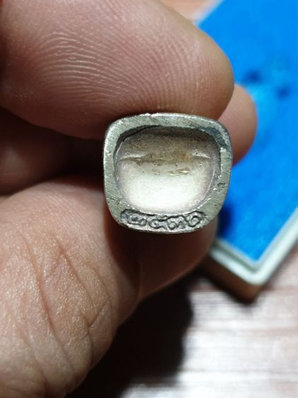 รูปหล่อสมเด็จพระสังฆราชญาณสังวร วัดบวรนิเวศ ปี 36 เนื้อเงิน สภาพไม่ผ่านการใช้ สวยไม่แพ้ใคร รูปที่ 7