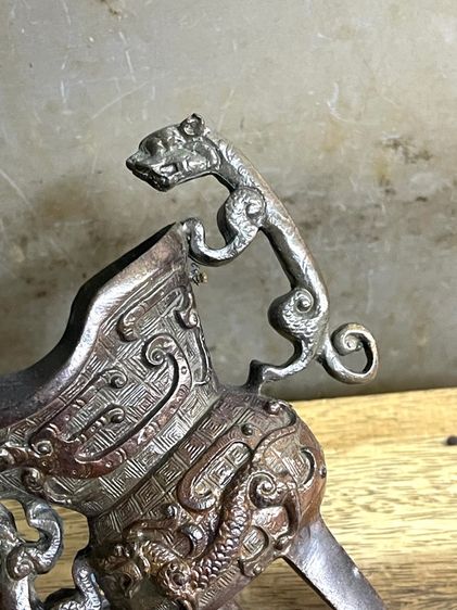 จอกสามขา ทองเหลือง รูปที่ 8