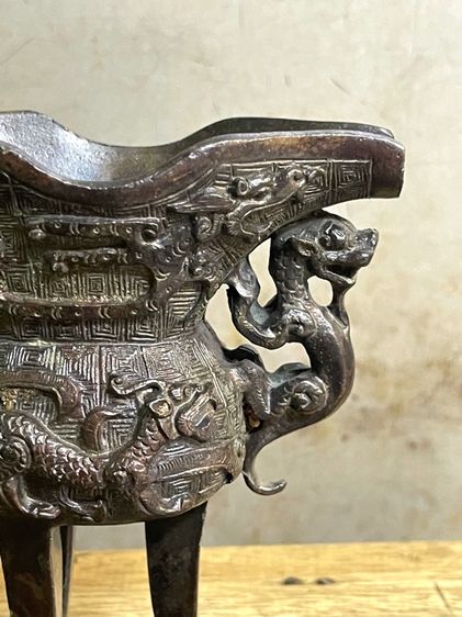 จอกสามขา ทองเหลือง รูปที่ 12