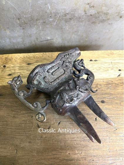 จอกสามขา ทองเหลือง รูปที่ 15