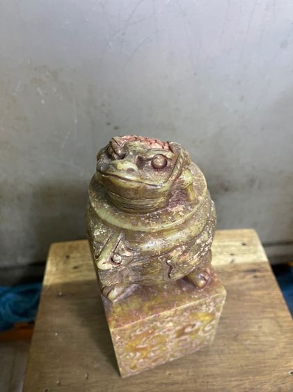 ตราประทับหินแกะสลักA รูปที่ 8