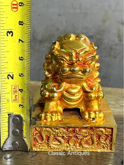 ตราประทับ สิงห์ กะไหล่ทองสะสม รูปที่ 12