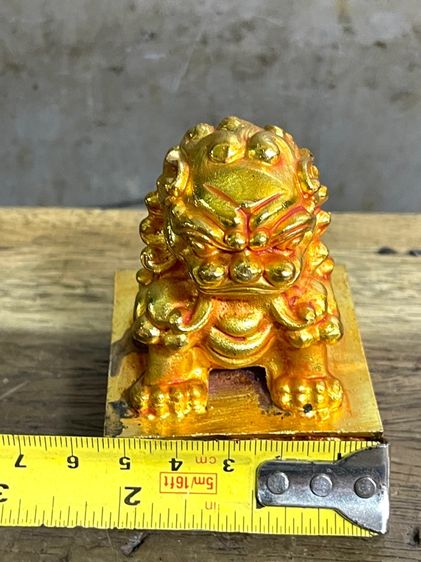 ตราประทับ สิงห์ กะไหล่ทองสะสม รูปที่ 13
