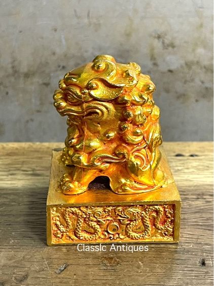 ตราประทับ สิงห์ กะไหล่ทองสะสม รูปที่ 10