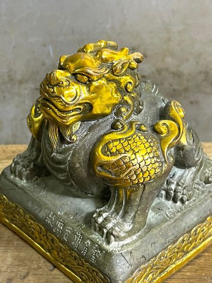 ตราประทับ ทองเหลืองสะสม รูปที่ 14