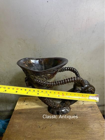 จอก งานแกะสลักจากเขา สะสมB1 รูปที่ 16