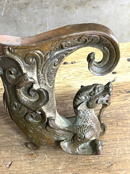 จอกสามขา ทองเหลืองสะสม รูปที่ 10