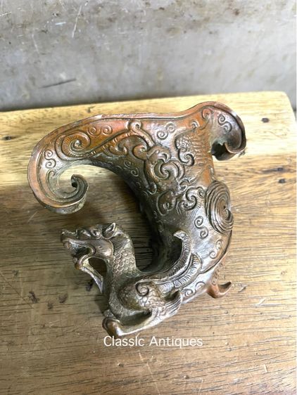 จอกสามขา ทองเหลืองสะสม รูปที่ 8