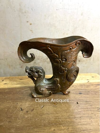 จอกสามขา ทองเหลืองสะสม รูปที่ 4