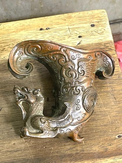 จอกสามขา ทองเหลืองสะสม รูปที่ 12