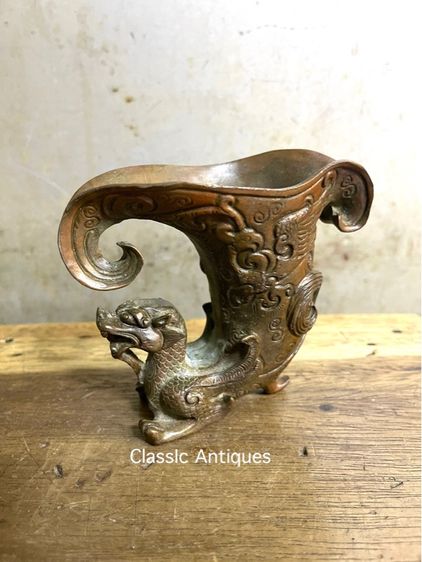 จอกสามขา ทองเหลืองสะสม รูปที่ 3