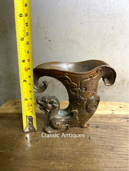 จอกสามขา ทองเหลืองสะสม รูปที่ 17