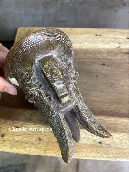 จอกสามขา งานแกะสลักจากเขา สะสมB7 รูปที่ 12