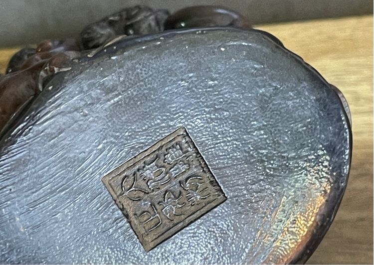 จอก งานแกะสลักจากเขา สะสมB5 รูปที่ 11