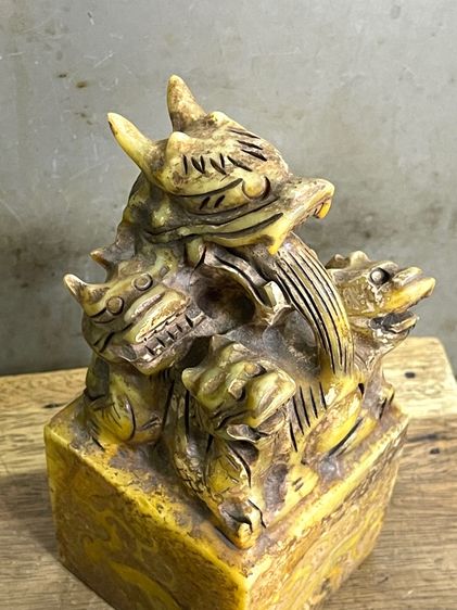 ตราประทับ มังกร หินแกะสลักA รูปที่ 8