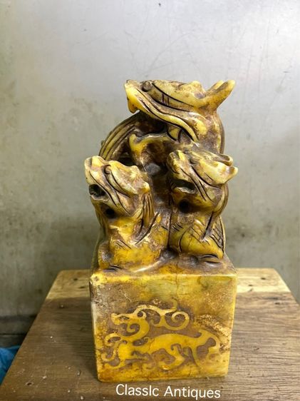 ตราประทับ มังกร หินแกะสลักA รูปที่ 6