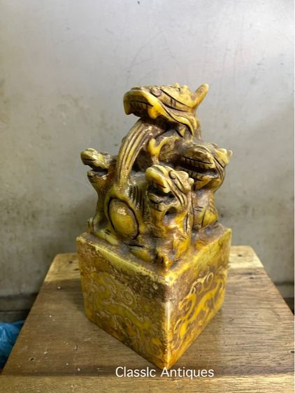 ตราประทับ มังกร หินแกะสลักA