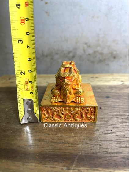 ตราประทับ กะไหล่ทองสะสม รูปที่ 6