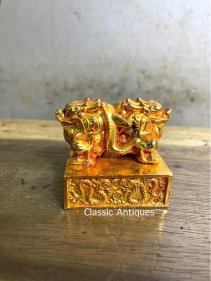 ตราประทับ กะไหล่ทองสะสม รูปที่ 4