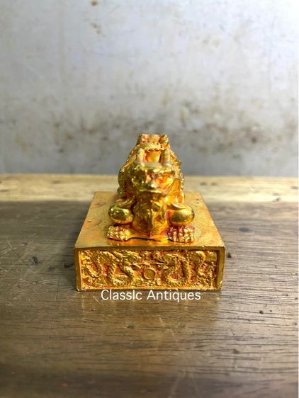 ตราประทับ กะไหล่ทองสะสม รูปที่ 2