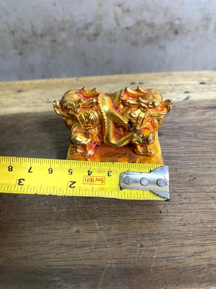 ตราประทับ กะไหล่ทองสะสม รูปที่ 7