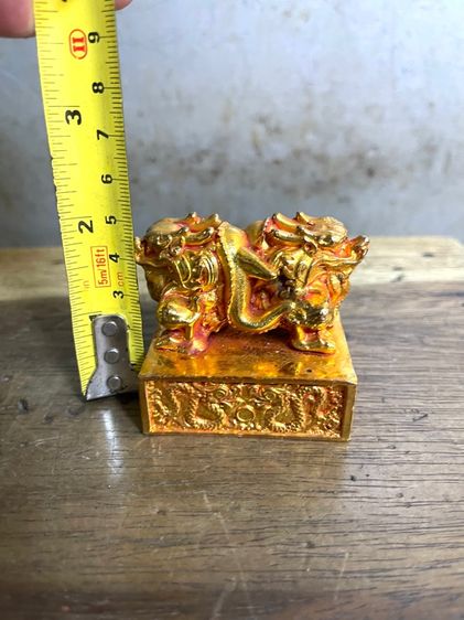 ตราประทับ กะไหล่ทองสะสม รูปที่ 8