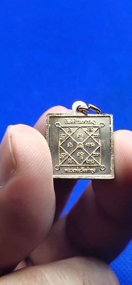 ตะกรุดเม ทองเหลือง-ทองแดง วัดท่าซุง รูปที่ 3