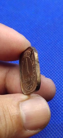 เหรัยญอินเดีย 1920 error รูปที่ 7