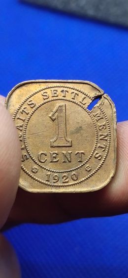 เหรัยญอินเดีย 1920 error รูปที่ 4